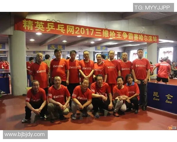 武汉乒乓球队在精英赛中的状态分析与表现评估